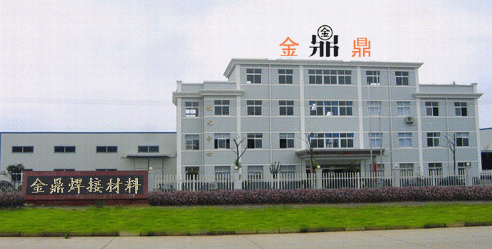 &#112;&#112;&#30005;&#23376;&#40;&#20013;&#22269;&#28216;&#41;&#23448;&#26041;&#22312;&#32447;&#24179;&#21488;